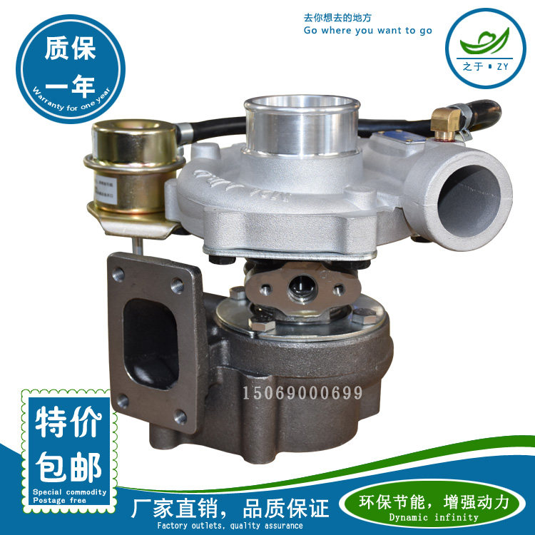 大柴498涡轮增压器/大柴四缸机涡轮增压器|ruв категории автомобиль/товаров/аксессуары/переоснащение, автозапчасти, впускной и выпускной системы, нагнетатель - от Buy2taobao.com для оказания профессиональной услуги покупки агента Taobao