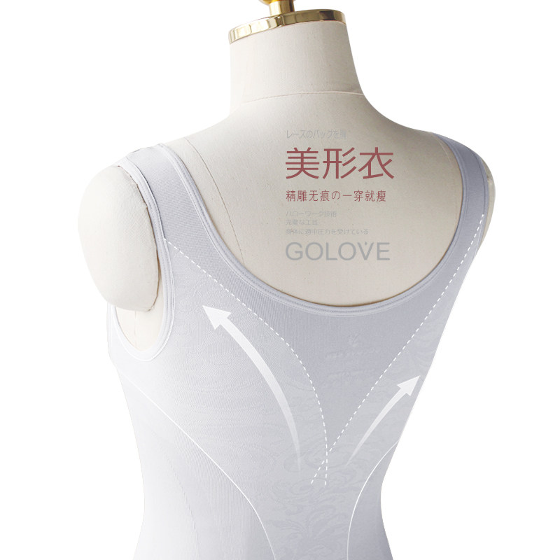 Body GOLOVE en nylon - Ref 668271 Image 4