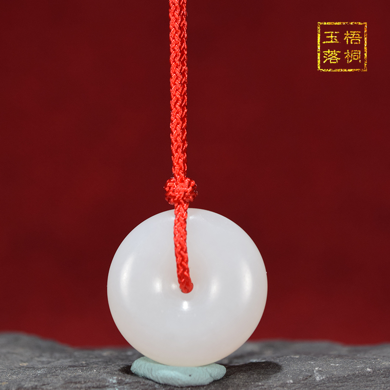 梧桐20mm平安扣新疆和田玉籽料