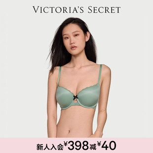 维密梦幻柔光蕾丝小珍珠文胸内衣女