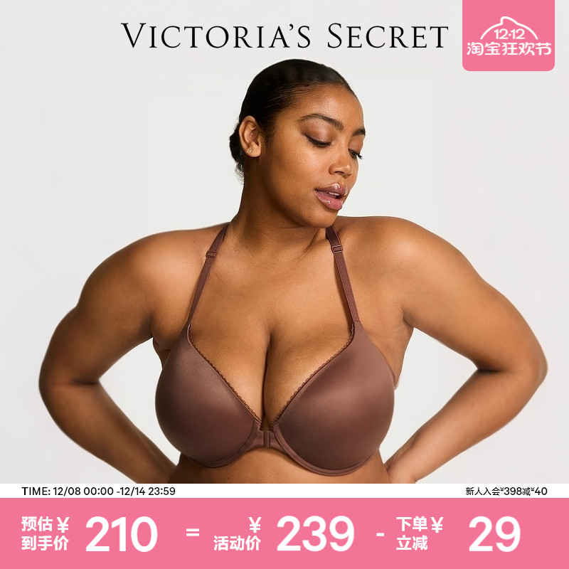 维密性感薄模杯蕾丝露背文胸