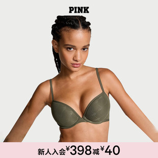PINK 秘密 LOGO印花舒适聚拢文胸女24秋冬 维多利亚 直降158