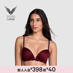 2025维密大秀系列光滑蕾丝全罩杯聚拢文胸内衣女