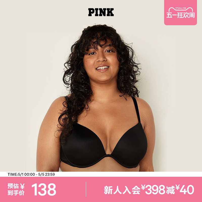 维密PINK 小胸聚拢显大美背圆盘胸外扩无痕文胸内衣女1690/2805