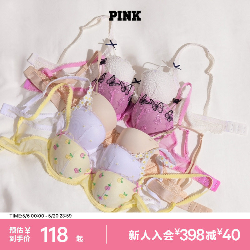 直降118|维密桃气杯PINK 立体花卉浪漫蕾丝文胸内衣女夏薄款