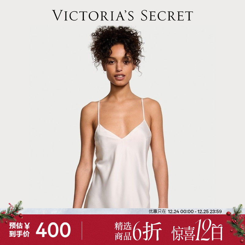 ά���Ըжи���������ȹ�Ҿӷ�˯ȹ˯��Ů 400Ԫ