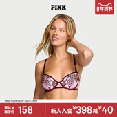 直降158 维密PINK 花卉甜美半罩杯有钢圈舒适文胸内衣女2026