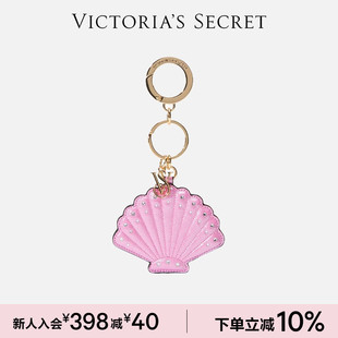 维密LOGO闪亮贝壳造型时尚 挂坠女25