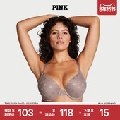 直降118 维密PINK 性感聚拢文胸内衣女