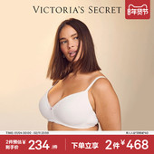 2件468 维密花卉蕾丝饰边舒适薄衬垫文胸内衣女2026