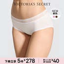 女2025年秋 LOGO蕾丝三角裤 5件278 维密天丝莫代尔7A抗菌内裤
