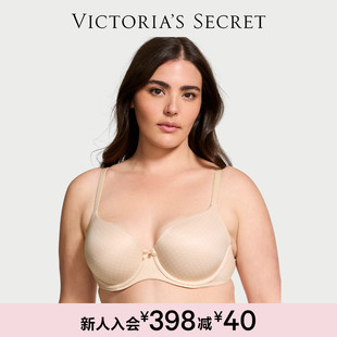 维密光滑3 4罩杯薄衬垫文胸内衣女