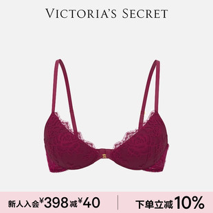 维密花漾蕾丝舒适性感文胸内衣女2025