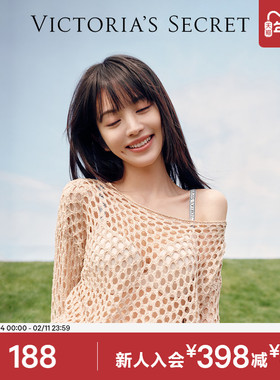 维密LOGO字母肩带聚拢文胸性感无痕T恤搭档隐形粉底液内衣女秋