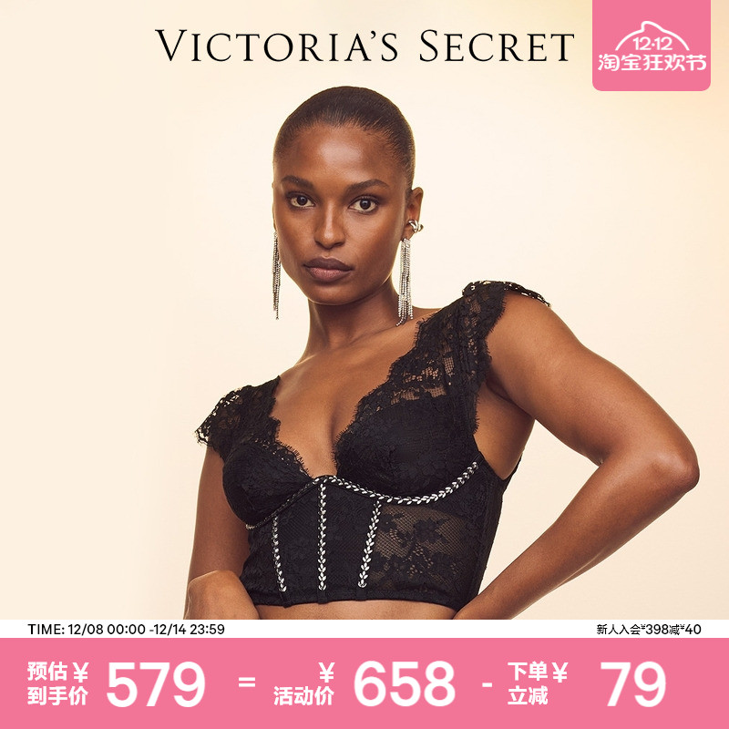 维密花卉蕾丝鱼骨胸衣