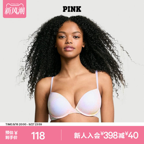维密PINK圆盘胸外扩无痕文胸