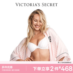 4罩杯文胸内衣女夏 棉质薄衬垫3 2件468 维密