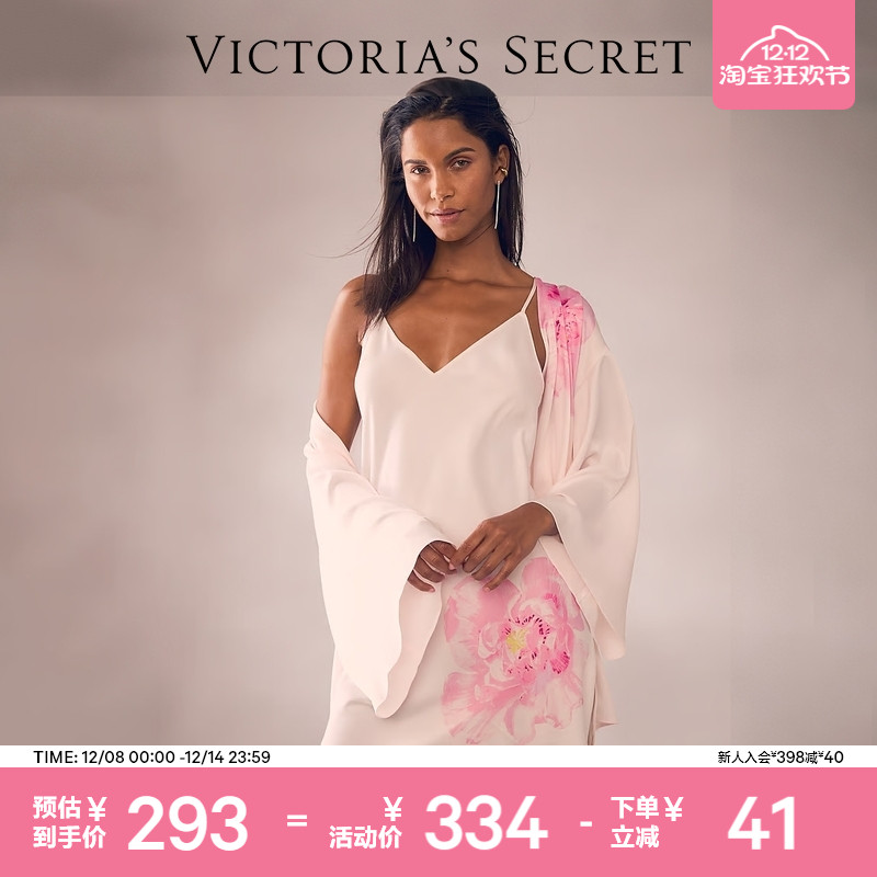 维密牡丹印花性感睡裙