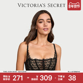 5折起 维密优雅刺绣雏菊超薄杯文胸内衣女