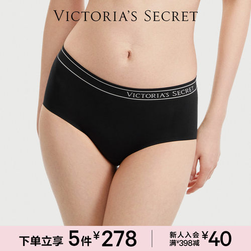 维密全新字母腰带中腰面膜裤