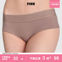 3件98|维密PINK 舒适低腰三角裤内裤三角裤女2026夏薄款