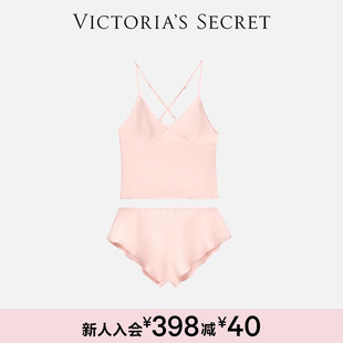 维密缎感舒适露背吊带短裤 女2025秋 睡衣套装