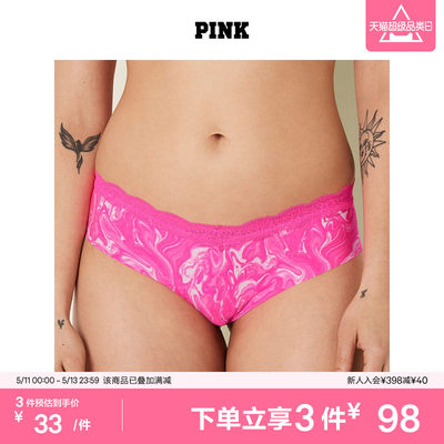 维密PINK无痕蕾丝腰带内裤女