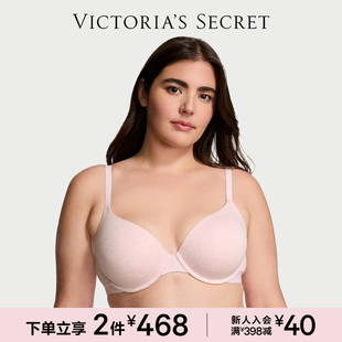 2件468 4罩杯文胸内衣女 维密棉质薄衬垫3