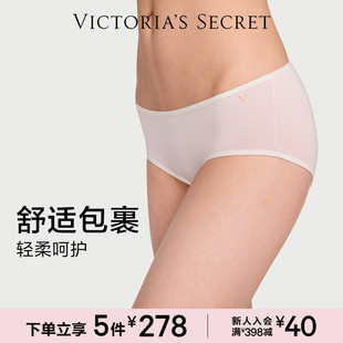 女25年 三角裤 5件278 维密天丝莫代尔7A抗菌内裤