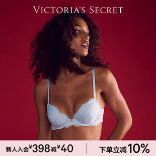 维密蕾丝全罩杯聚拢文胸内衣女2025