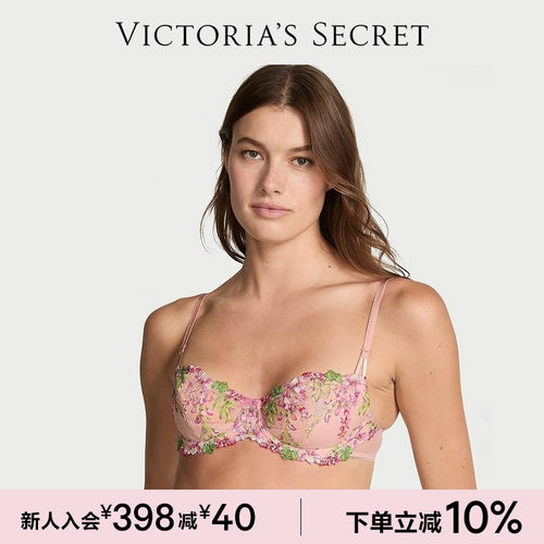 维密刺绣有钢圈舒适文胸