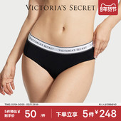5件248 女26 LOGO字母腰带中腰性感三角裤 维密时尚 舒适棉质内裤
