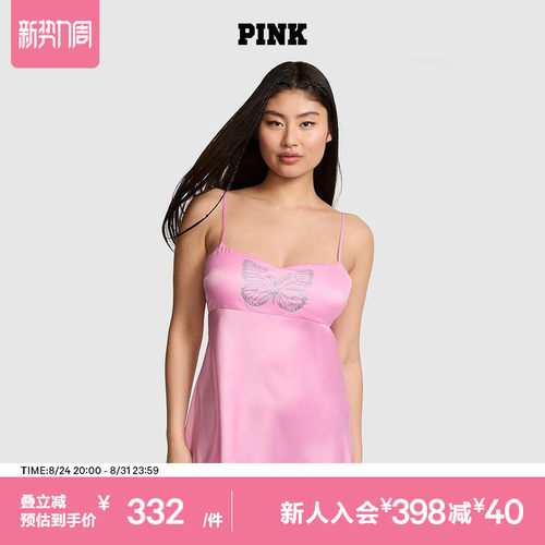 维密PINK闪钻装饰缎面吊带睡裙