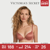 5折起 维密舒适日常有钢圈简约文胸内衣女26