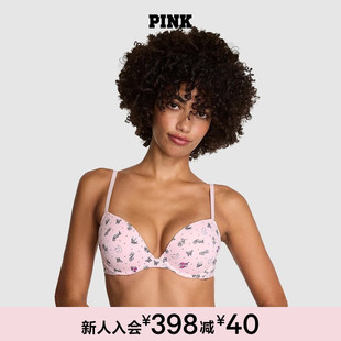 4罩杯性感舒适文胸内衣女2025秋 直降158 维密PINK