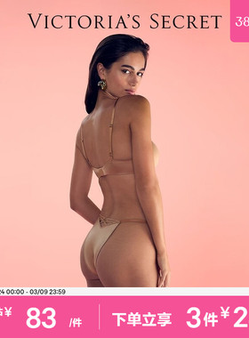 3件248|维密后腰镂空性感光滑巴西式丁字裤内裤女26