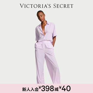 女25 LOGO垂感高腰休闲长裤 维多利亚 秘密