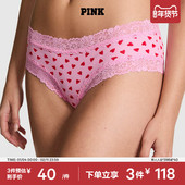 3件118 女2026 内裤 维密PINK 温柔舒适低腰包臀三角裤