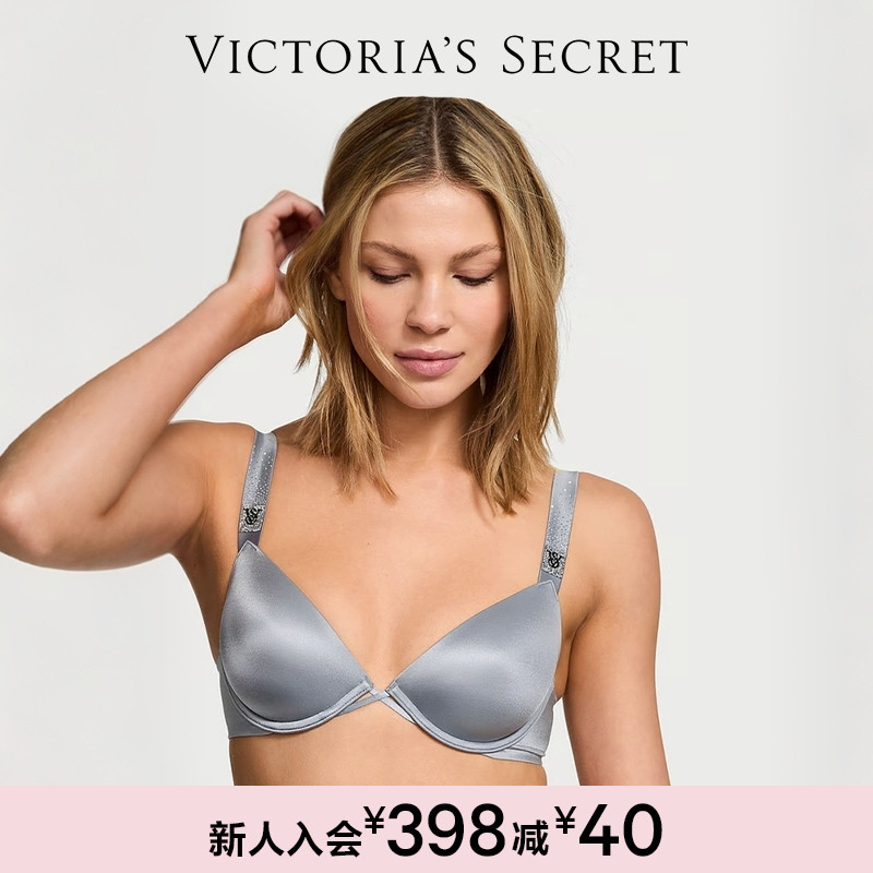 维密闪亮水钻深V薄模杯文胸