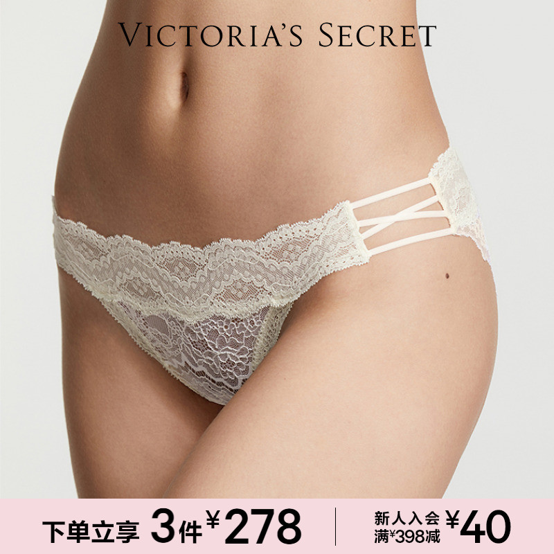 维密花漾蕾丝透明网纱三角裤