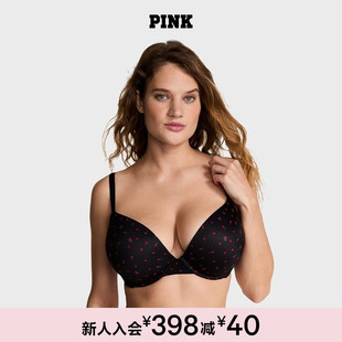 4罩杯性感舒适聚拢文胸内衣女冬 直降158 维密PINK