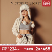 2件468 维密LOGO弹力下围舒适文胸内衣女2026