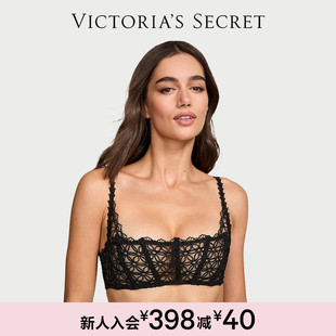 维密优雅刺绣雏菊超薄杯文胸内衣女