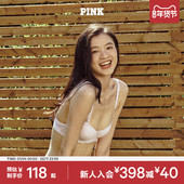 维密PINK 新款 性感舒适蕾丝内衣轻薄聚拢少女文胸女26