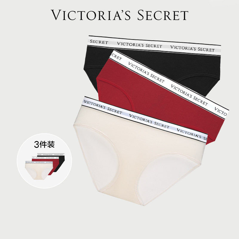 维密3件装时尚舒适棉质LOGO字母腰带中腰性感三角裤内裤女,女士内衣/男士内衣/家居服,女三角裤,淘宝优惠券,粉丝福利购,淘宝优惠卷