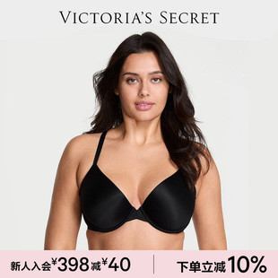 维密优雅前扣式 4罩杯文胸内衣女2025秋 交叉背带有钢圈3