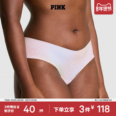 3件118 女2026 内裤 维密PINK 舒适低腰半包臀三角裤