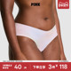 3件118 女2026 内裤 维密PINK 舒适低腰半包臀三角裤