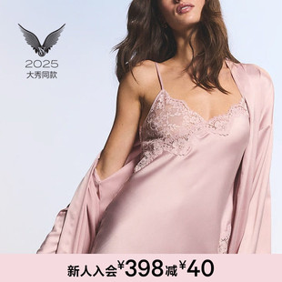 2025维密大秀系列性感缎面蕾丝边不对称吊带裙睡裙女冬