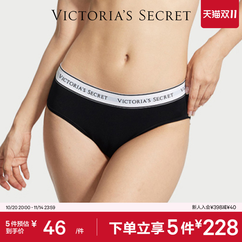 5件228|维密时尚舒适棉质内裤LOGO字母腰带中腰性感三角裤女25秋